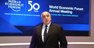 Бойко Борисов към феновете на Левски: Акциите на клуба трябва да са при вас