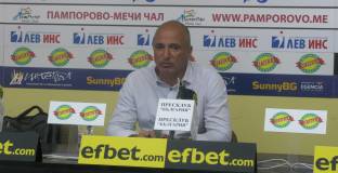 София е домакин на Балкански първенства по бейзбол и софтбол