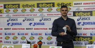 Боруков: След идването на Бербатов вкарахме много голове