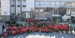 Празник в Петрич: Беласица отпразнува сто години с грандиозно шоу (снимки)