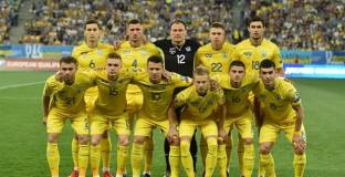 Украйна и Франция ще играят на 27 март