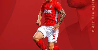 ЦСКА се раздели с нападател 