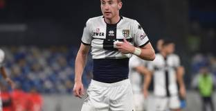 Интер хвърли око на талант от Аталанта