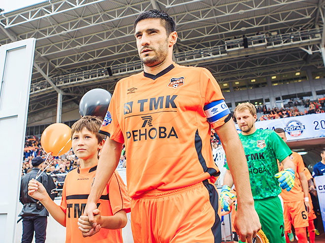 Амкар Перм - Урал 2:1 