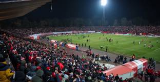 Ограничават достъпа до 