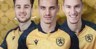 БФС пусна странна лимитирана серия екипи на националния отбор