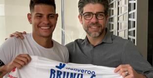 Олимпик Лион се подсили с бразилец