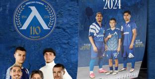 От Левски зарадваха феновете със специален календар