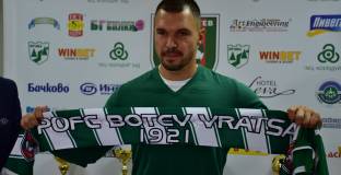 От утре Божинов става свободен агент