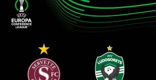 Билетите за мача Сервет - Лудогорец са в продажба