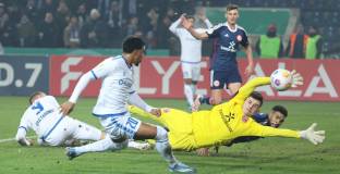 Магдебург - Фортуна Дюселдорф 1:2 