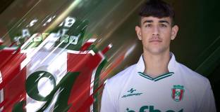 ЦСКА с поредно попълнение