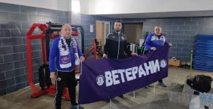 Фенове на Етър дариха оборудване за близо 3000 лв. за детско-юношеската школа