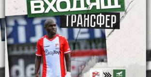 Пирин се подсили с юноша на ПСЖ