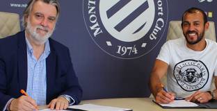 Монпелие продължи с 42-годишен защитник