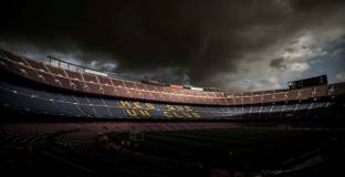 Барселона ще играе на 