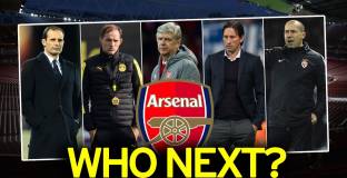 Кой ще бъде следващият мениджър на Арсенал?