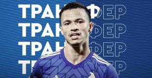 Левски обявиха официално трансфера на Дарлан