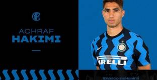 Реал Мадрид обяви за трансфера на Хакими в Интер