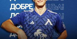  Левски привлече полузащитник 
