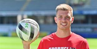 Фрайбург подписа с вратар на Карлсруе