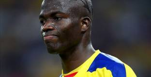 Федерацията на Еквадор наказа петима 