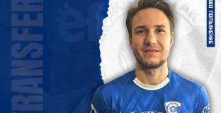 Щраус се присъедини към 