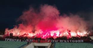 БФС глоби ЦСКА с над 10 000 лева след мача с Локо Пловдив