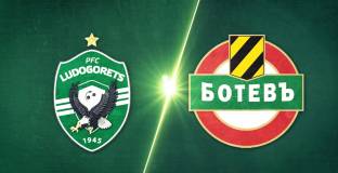 Ботев Пд с информация за феновете си за гостуването в Разград