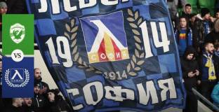 Левски пусна в продажба билетите за мача с Лудогорец