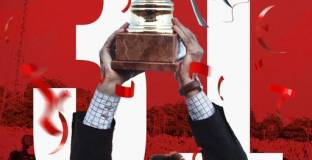 ЦСКА припомни за спечелването на рекордната 31-ва титла 