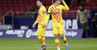 Барселона с най-лош старт от 29 години