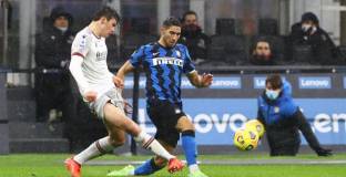 Интер победи Болоня 