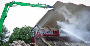 Започна демонтажът на козирката на 