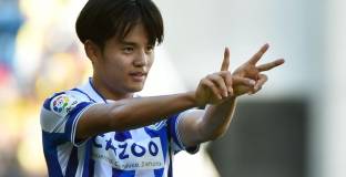 Кадис - Реал Сосиедад 0:1 