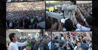 Локомотив Пловдив отбеляза 20 г. от спечелването на титлата