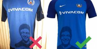 Левски с кампания срещу фалшивите артикули