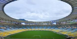 Аржентина - Бразилия: 