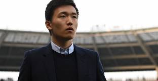 Интер ще смени собственика през февруари