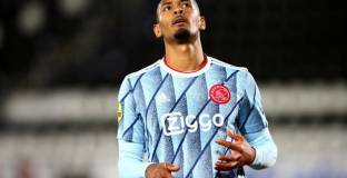 Аякс попадна в куриозна ситуация