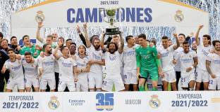 Реал Мадрид - Еспаньол 4:0 