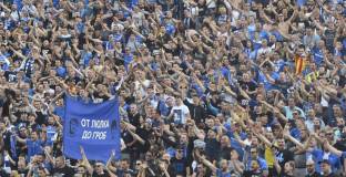 Фен фракция на Левски: Заставаме зад НКП