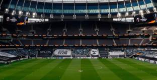 УЕФА смени домакина на първия мач на Тотнъм в ЛЕ 