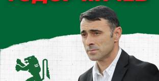Тодор Янчев е новият треньор на Ботев Враца