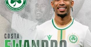 Бивш халф на Локо Пд премина в Омония