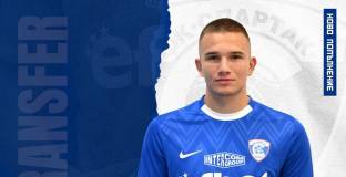 Спартак Варна със силен трансфер - взе играч на Хайдук Сплит