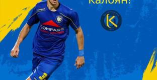 Крумовград се раздели с двама футболисти