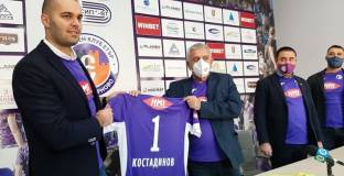 Почина спонсор на Етър