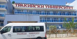 Шефовете на Берое посетиха Тракийския университет