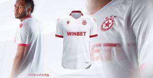 ЦСКА излиза с резервен бял екип в мача с Лудогорец